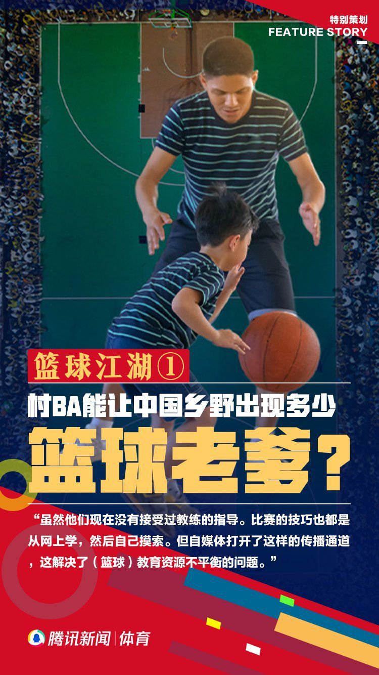 据Footmercato报道称，米兰已经接触勒阿弗尔的16岁中场佐胡里的经纪人。